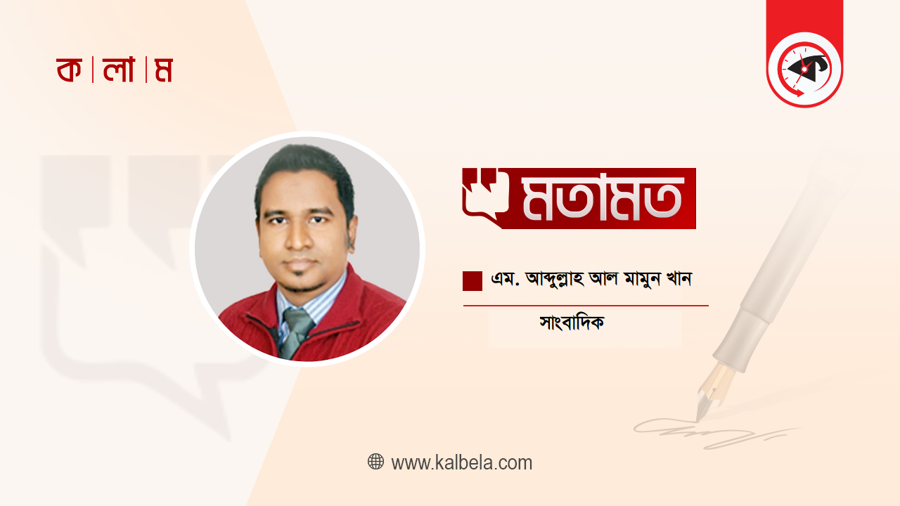 তৌফিক ইমরোজ খালিদী: পাঁচ বছরের এক রোমাঞ্চকর আইনি লড়াই